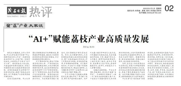 /news/mtzd/
