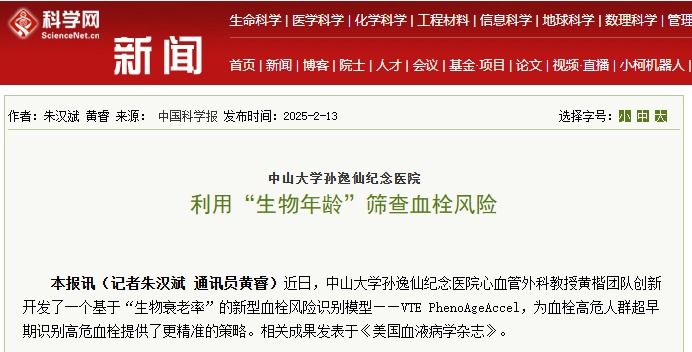 /news/mtzd/